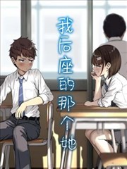 治愈单元剧回声仓库剧照